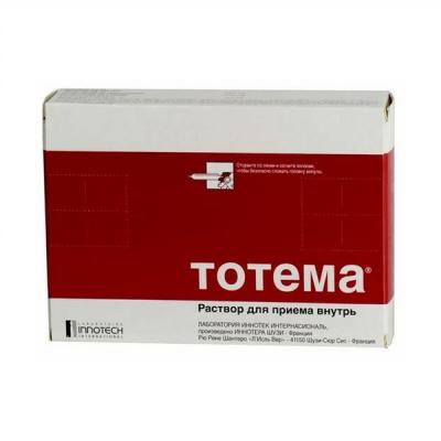 Тотема раствор для приема внутрь 10 мл 20 шт