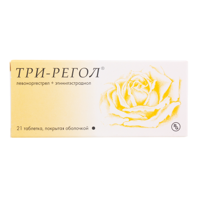 Три-регол таблетки покрыт.об. 21 шт