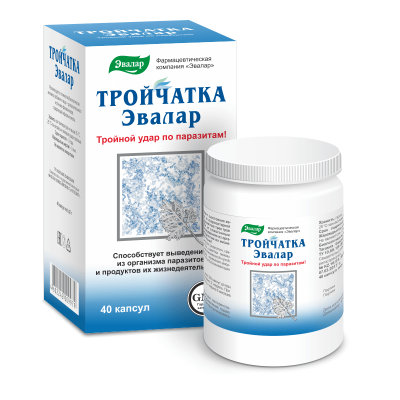 Тройчатка Эвалар капсулы по 0,42 г 40 шт