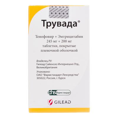 Трувада таблетки покрыт.плен.об. 245 мг+200 мг 30 шт