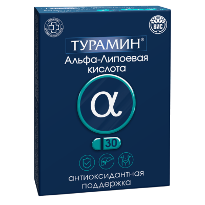 Турамин Альфа-Липоевая кислота капсулы массой 0,4 г банка 30 шт