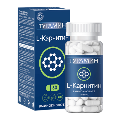 Турамин L-Карнитин капсулы массой 0,5 г 60 шт