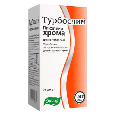 Турбослим Пиколинат Хрома капсулы по 0,15 г 90 шт