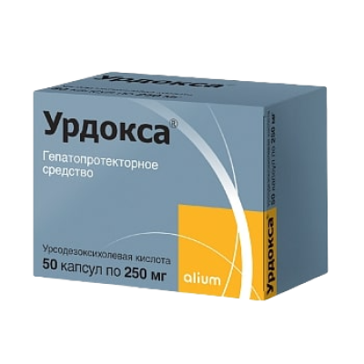 Урдокса капсулы 250 мг 50 шт