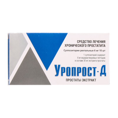 Уропрост-Д суппозитории ректальные 6 мг 10 шт