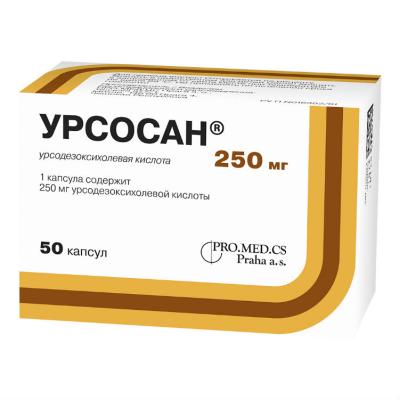 Урсосан капсулы 250 мг 50 шт