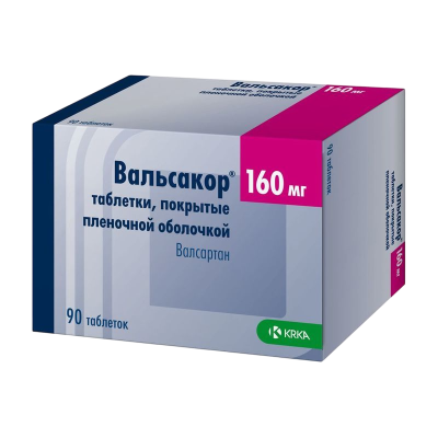 Вальсакор таблетки покрыт.плен.об. 160 мг 90 шт