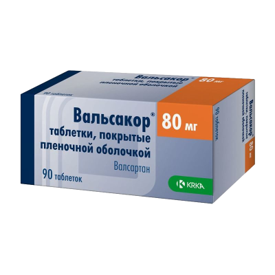 Вальсакор таблетки покрыт.плен.об. 80 мг 90 шт.