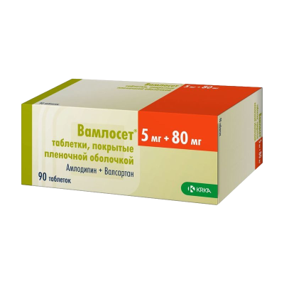 Вамлосет таблетки покрыт.плен.об. 5 мг+80 мг 90 шт