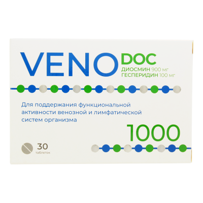 VENO DOC Диосмин 900 мг/гесперидин 100 мг от варикоза, отеков, тяжести в ногах таблетки по 1,6 г 30 шт