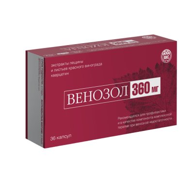 Венозол 360 мг капсулы по 0,4 г 36 шт
