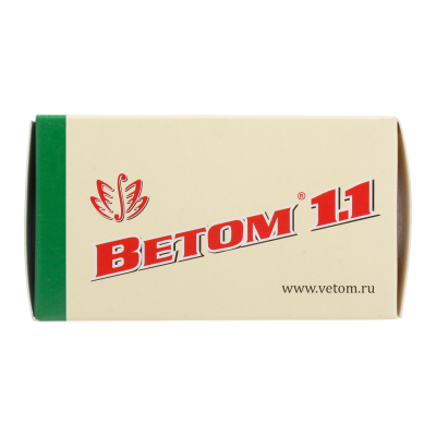 Ветом 1.1 капсулы 50 шт