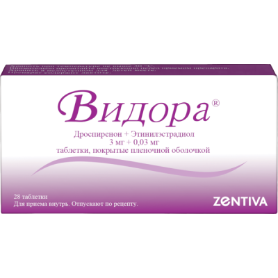 Видора таблетки покрыт.плен.об. 3 мг+0,03 мг 28 шт