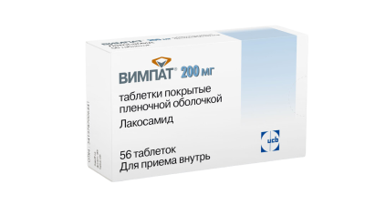 Вимпат таблетки покрыт.плен.об. 200 мг 56 шт