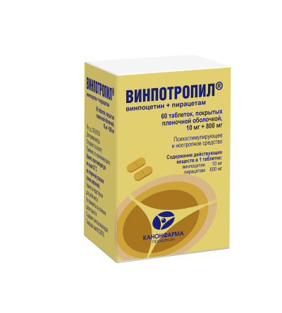Винпотропил таблетки покрыт.плен.об. 10 мг+800 мг 60 шт