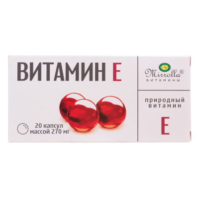 Витамин Е капсулы массой 270 мг 20 шт