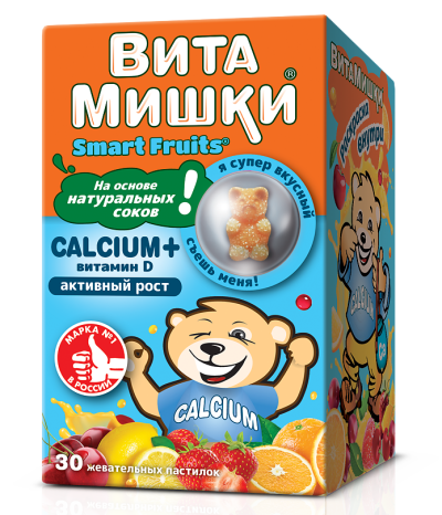 ВитаМишки Calcium+витамин D жевательные пастилки массой 2500 мг 30 шт