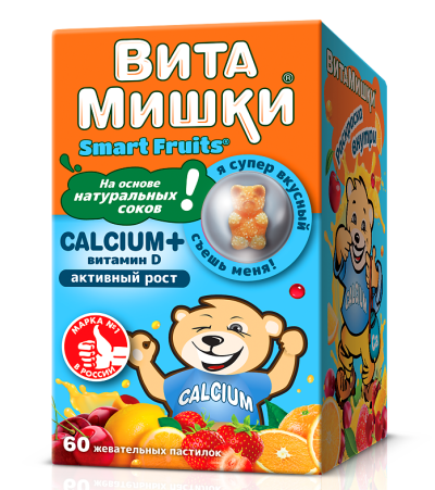 ВитаМишки Calcium+витамин D жевательные пастилки массой 2500 мг 60 шт