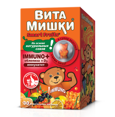 ВитаМишки Immuno+ облепиха жевательные пастилки массой 2500 мг 30 шт