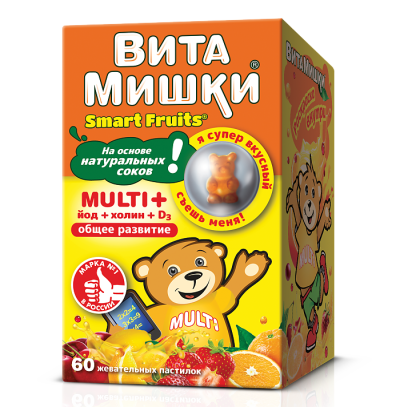 ВитаМишки Multi+ йод+холин жевательные пастилки массой 2500 мг 60 шт