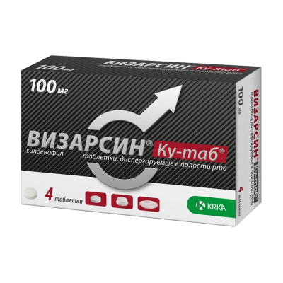 Визарсин Ку-таб таблетки диспергируемые в полости рта 100 мг 4 шт