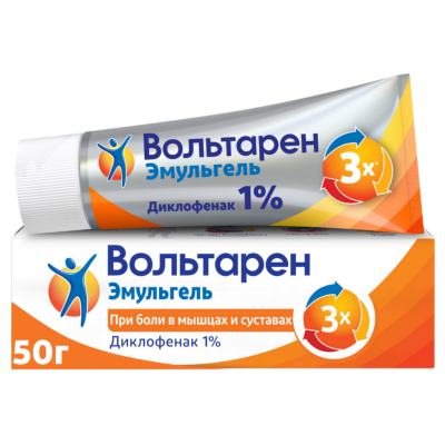 Вольтарен Эмульгель гель для наружного применения 1 % 50 г 1 шт