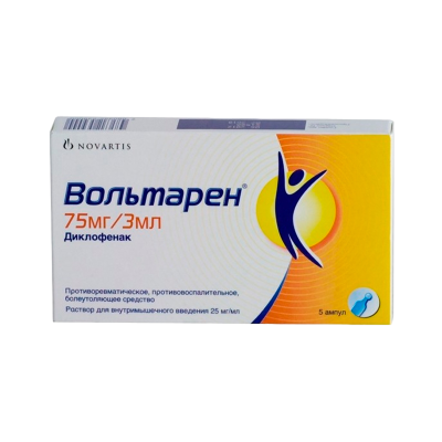Вольтарен раствор для в/м введ. 25 мг/мл 3 мл 5 шт