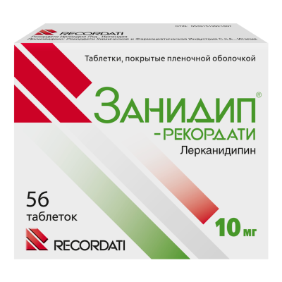 Занидип-Рекордати таблетки покрыт.плен.об. 10 мг 56 шт