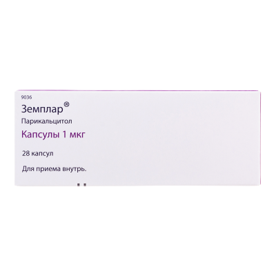 Земплар капсулы 1 мкг 28 шт