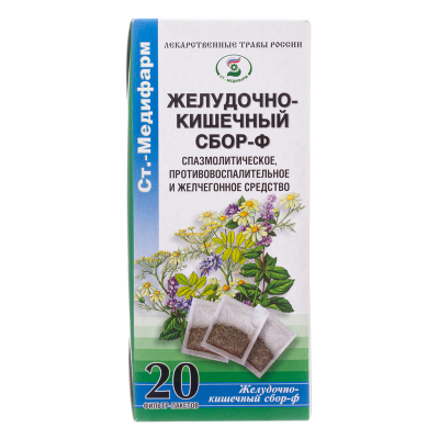 Желудочно-кишечный сбор фильтр-пакеты 2 г 20 шт